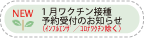 1N`ڎ\t̂m点