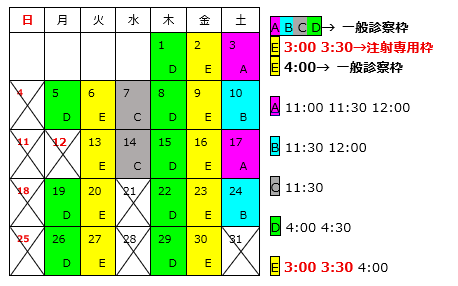 10�� ��1�� �͂ȃC���t��10/1(��)�`10/30(��)
