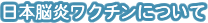 {]N`ɂ