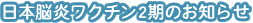 {]N`2̂m点